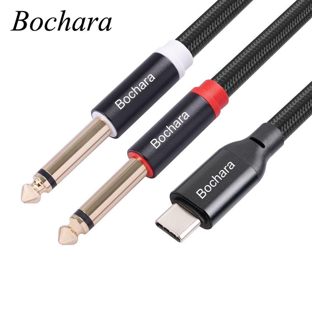 Bochara 극̵  C- 6.35mm  OFC  ̺   IC Ĩ  + 극̵  1m 2m 3m